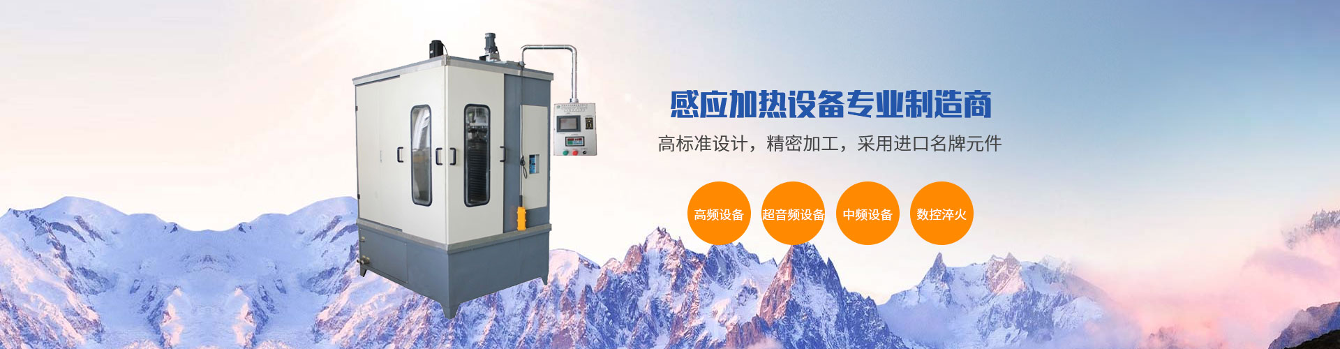 電動(dòng)單梁起重機(jī)-門(mén)式起重機(jī)-蕪湖市伯爾機(jī)械銷(xiāo)售有限公司